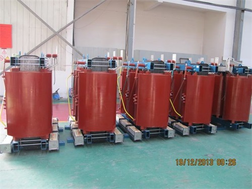 西安SCB11-1250KVA/10KV/0.4KV干式变压器