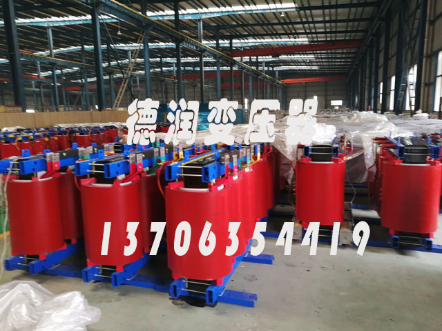 西安SCB18-1000KVA/10KV/0.4KV干式变压器