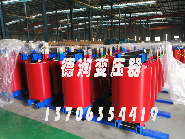 西安SCB18-2500KVA/10KV/0.4KV干式变压器